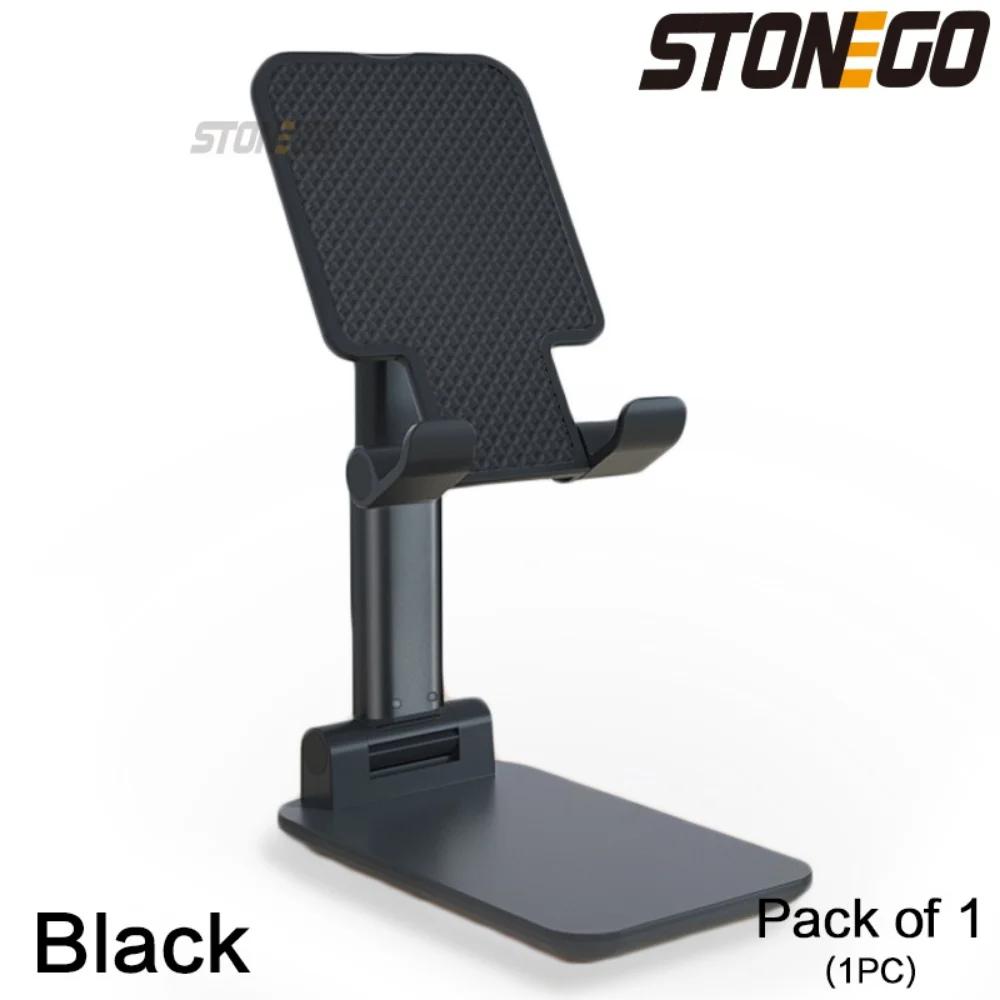 STONEGO Portable Mobile Phone Holder Bracket Mount Folding Adjustable Desk Stand for Tablet Mobile Phone