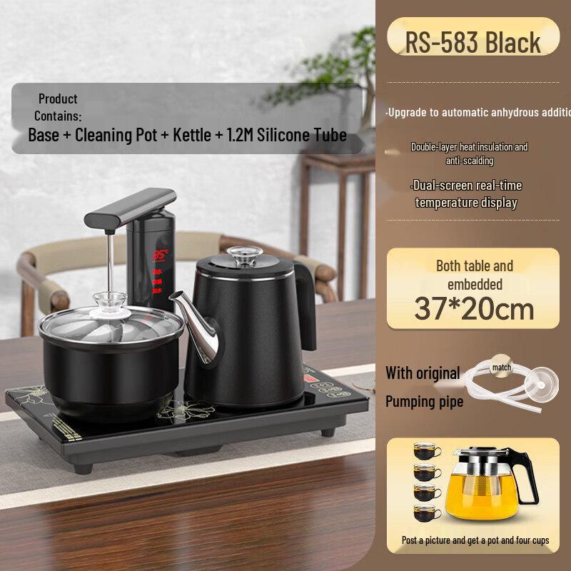 Qiwei Built-in Automatic Tea Table Brewing System