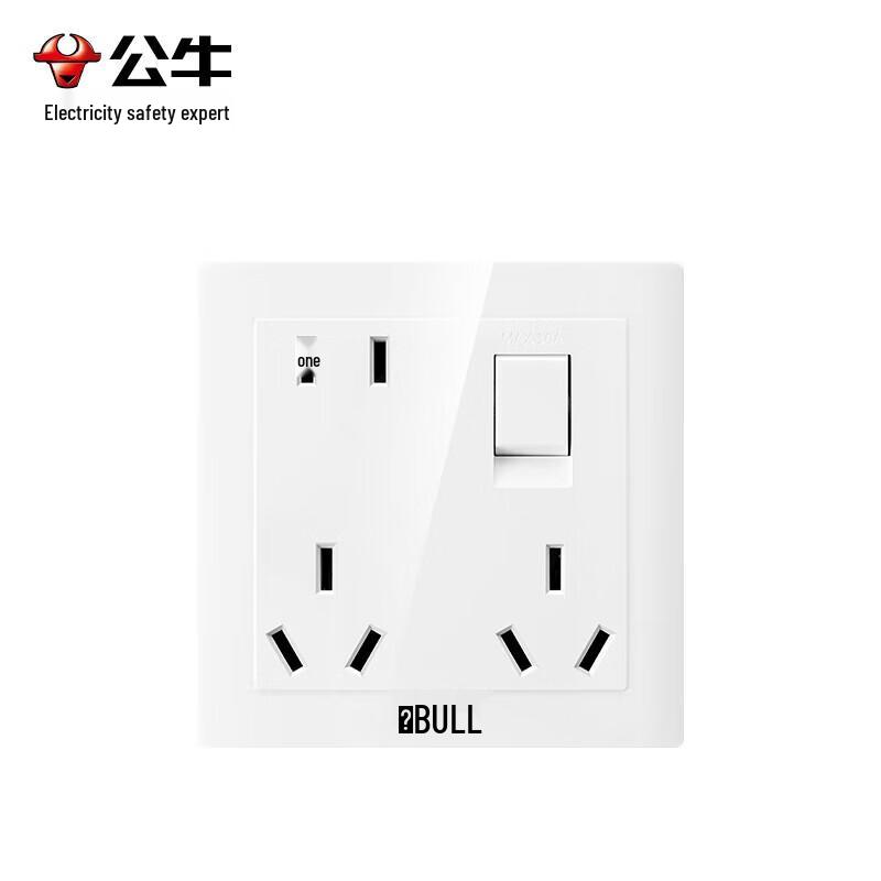 BULL G32 Series 8-Hole Wall Socket with Switch