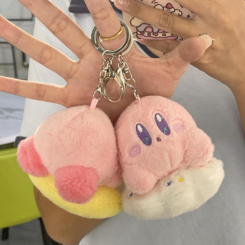 Weicher Plüsch Stern Wolke Schlüsselanhänger Entzückendes Flauschiges Hängeornament für Kinder