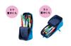 PILOT Tatemo Long Type Soft Pencil Black Case, PCS-153-150-B
