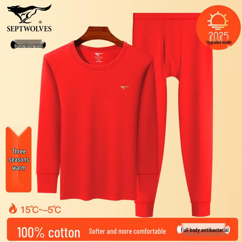 

Septwolves Men s Red Pure Cotton Thermal Underwear Set XL