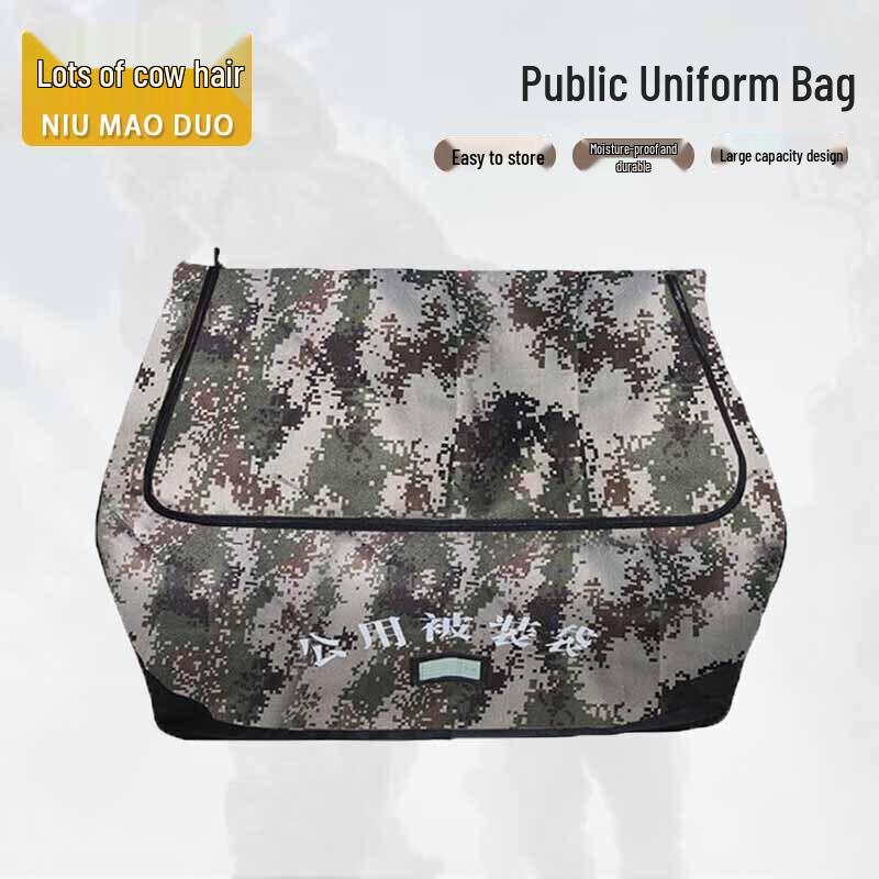 Large Capacity Military Style Quilt Storage Bag