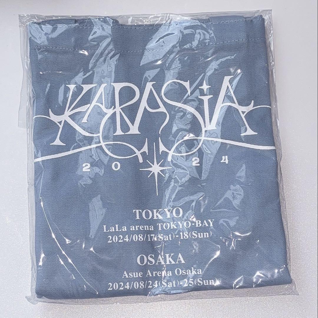 

[USED] KARASIA 2024 merchandise tote bag
