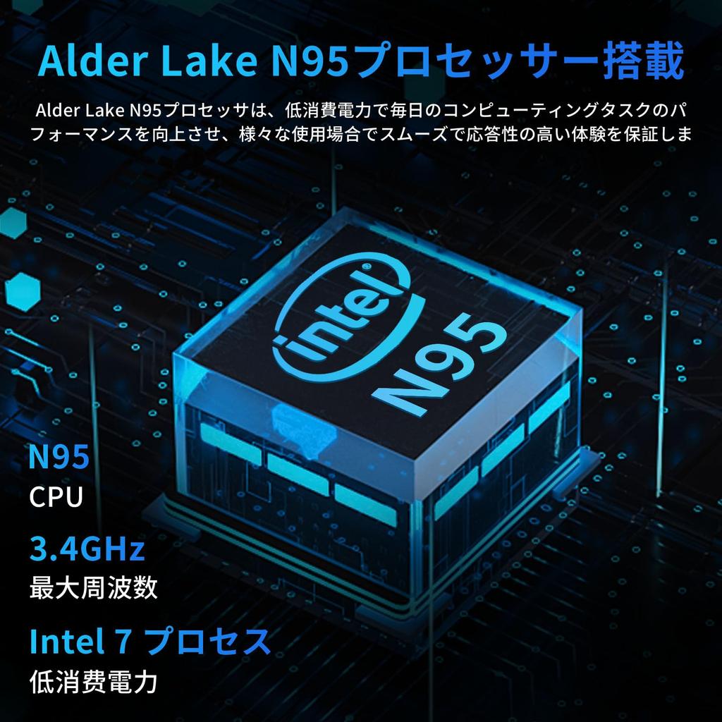 Laptop 11 Office 2019 Zoll schmaler Rahmen großer Bildschirm FHD IPS weiter Betrachtungswinkel Notebook-PC Celeron N95 der 12. Generation Abnehmbare Tastaturfolie rund