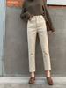 2025 Women's High Waist Summer Slimming Straight Leg Cropped Jeans