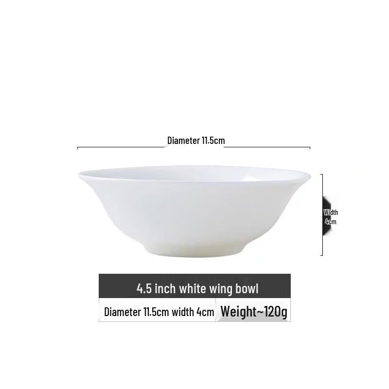 Zhi Shi Chinese Bone China Bowl Set