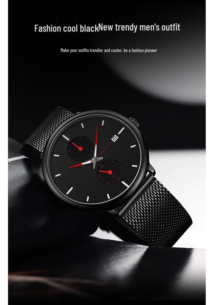 SANDA Men's 3D Leather Strap Waterproof Quartz Mesh Wristwatch - Fashionable & Trendy Calendar Design