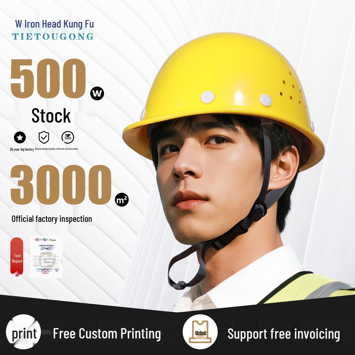 

Iron Head Kung Fu Standard Breathable Anti-Impact Construction Safety Helmet with Customizable Print. Buckle - Orange