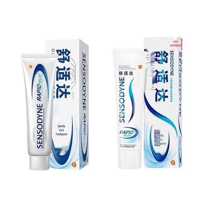 Sensodyne Rapid Relief Toothpaste