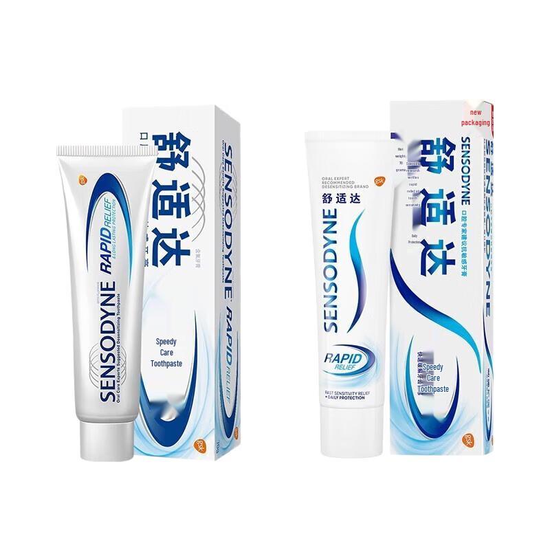 Sensodyne Rapid Relief Toothpaste