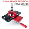 High-quality Hole Drilling Guide Locator 35mm Puncher Template  Hidden Hinge Drilling Fixture Set