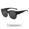 Unisex Polarized TR Clip-On Glasses Set - Trendy, Large Frame Sunglasses for Driving