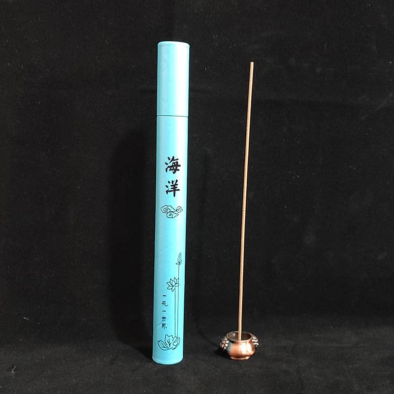 

YXYMCF 20g Natural Sandalwood Incense Sticks Wormwood Lavender Aromatherapy Indoor Herbs for Spells Ceremony Buddhist Supplies Ocean