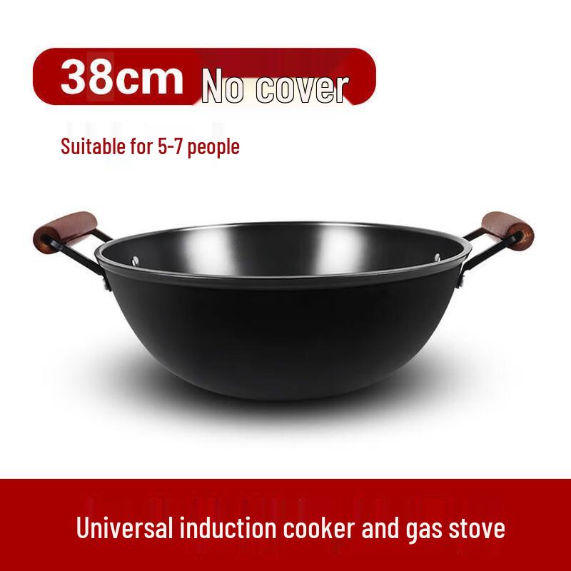 Zijin He s Traditional Thickened Iron Wok