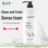 Longliqi Anti-dandruff Refreshing Oil Control Shampoo