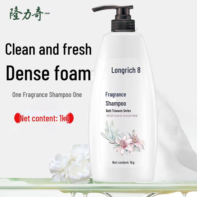 

Longliqi Anti-dandruff Refreshing Oil Control Shampoo