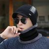 Hat Men's Winter Wool Hat Fashion Warm Pullover Hat Fleece Thickened Autumn and Winter Face Cover Ear Protection Knitting