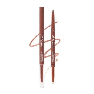 Artclass Smudging Unteraugen-Eyeliner #01 Haze Weicher Smudge-Stift für Natürliches Augen-Make-up