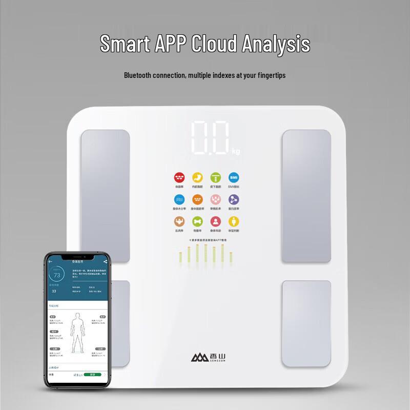 Xiangshan Bluetooth Smart 8-Electrode Body Fat Scale (CN version)