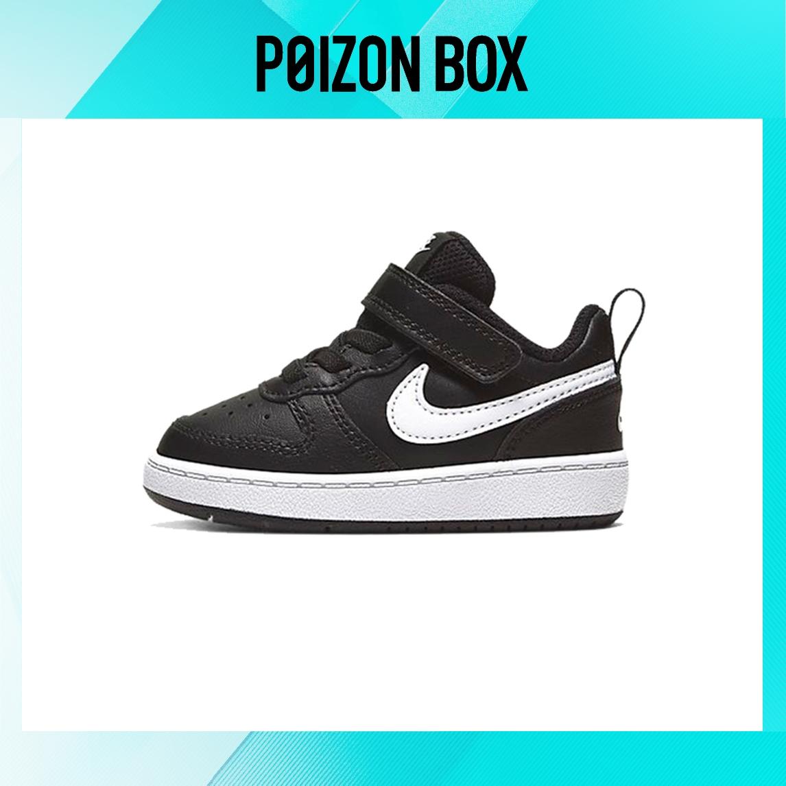 

кроссовки Nike Court Borough Toddler Shoes TD BQ5453-002