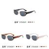 Y2k Square Sunglasses Women Retro Uv400 Sun Glasses For Travel And Party Wear