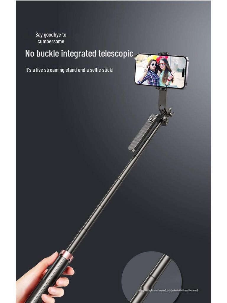 1.8m Anti-Shake Gimbal Selfie Stick Tripod for Mobile: 360° Rotation, Ideal for TikTok Live Streaming and Handheld Shooting.