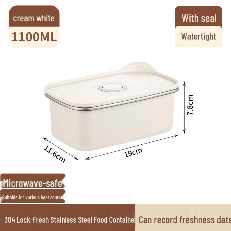 SW304 Stainless Steel Microwaveable Food Storage Container
