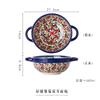 Exotic Daisy Ceramic Tableware Household Creative Dish Set Rice Bowl Binaural Noodle Bowl Soup Bowl Plate
