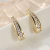 Sparking Inlaid Synthetic Cubic Zirconia Golden Plated Stud Earrings for Women Exquisite Elegant Banquet Holiday Jewelry