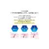 Mentholatum Body Refrea Deodorant Liquid 50mL (Antiperspirant, direct application, roll-on type, effective against the source of body odor such as
