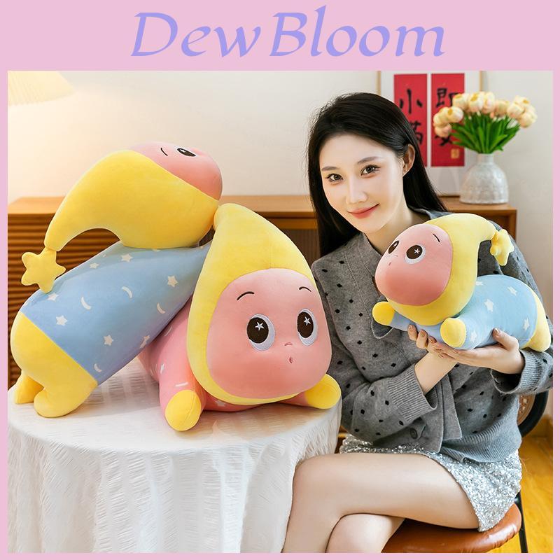 Cuter Twinkle Plush Pillow Toy With Soft Cotton Filling For Kids Bedroom Decor