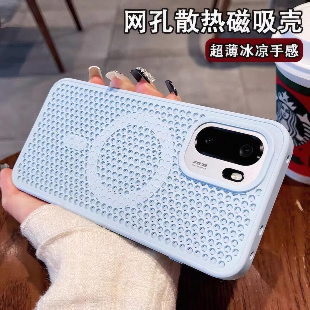 Case For OnePlus Ace 6 Ace 5 Pro 13 Magnetic Phone Case Breathable Cooling Hard Shell Shockproof Protective Cover