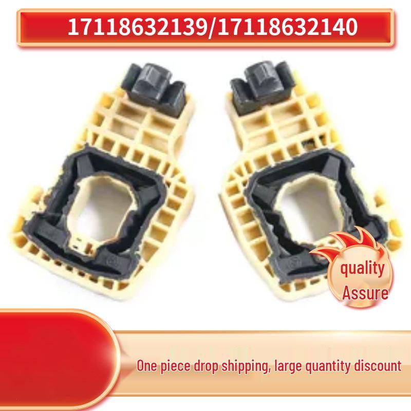 

BMW 5 Series G30 Module Bracket (Part 17118632139/17118632140) Left Side