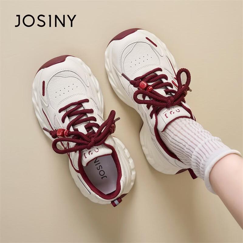 Zhuo Shi Ni Women s Chunky Platform Sneakers 39