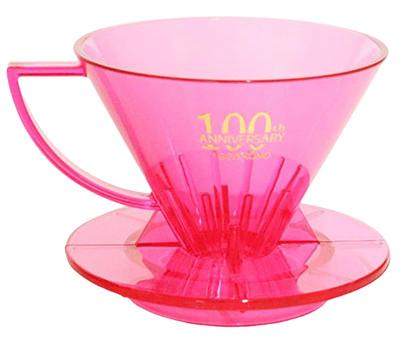 Kaffe- och tetillbehör – Kaffesilar