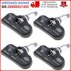 4X For Chrysler Voyager Sebring 56053031AD TPMS Tire Pressure Monitoring Sensor
