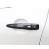 For Nissan Rogue - Carbon Fiber Car Exterior Side Door Handle Cover trim