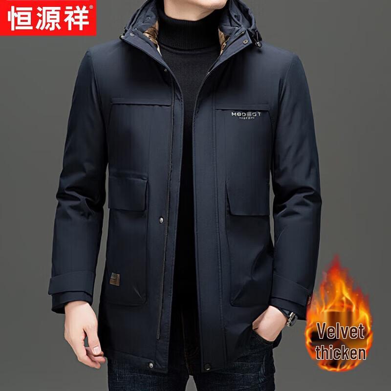 Hengyuanxiang Men's Mid-Length Hooded Warm Winter Padded Jacket