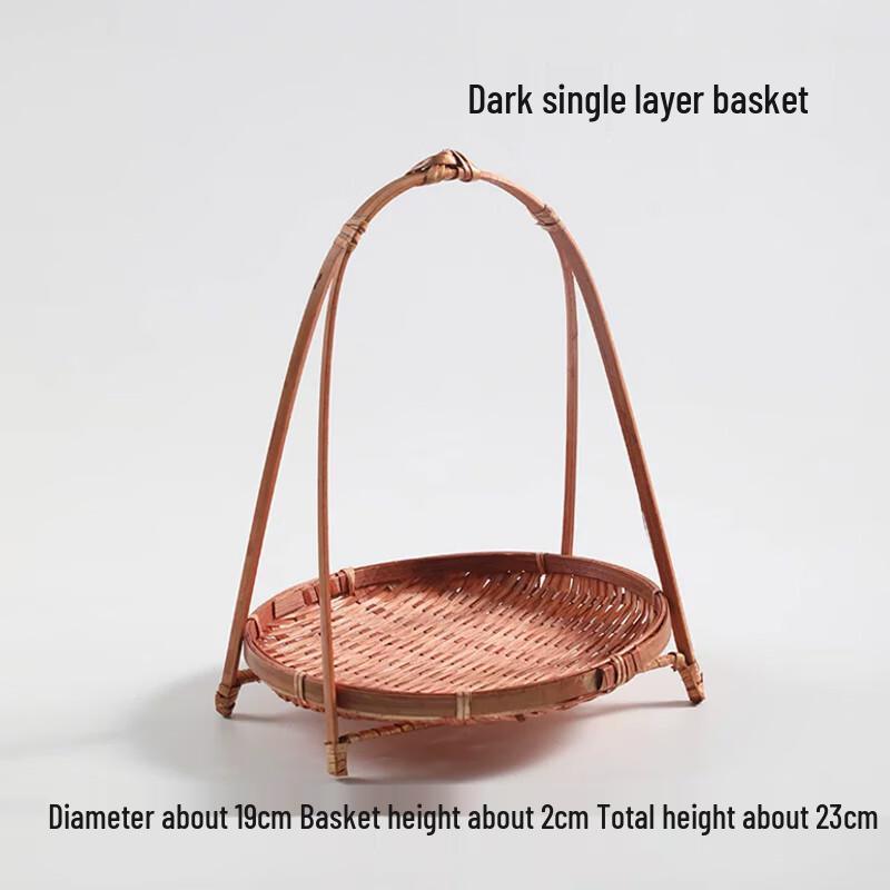 Jing Yuheng Handwoven Bamboo Fruit & Picking Basket