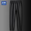 ROMON Men's Spring/Autumn Straight Leg Casual Pants