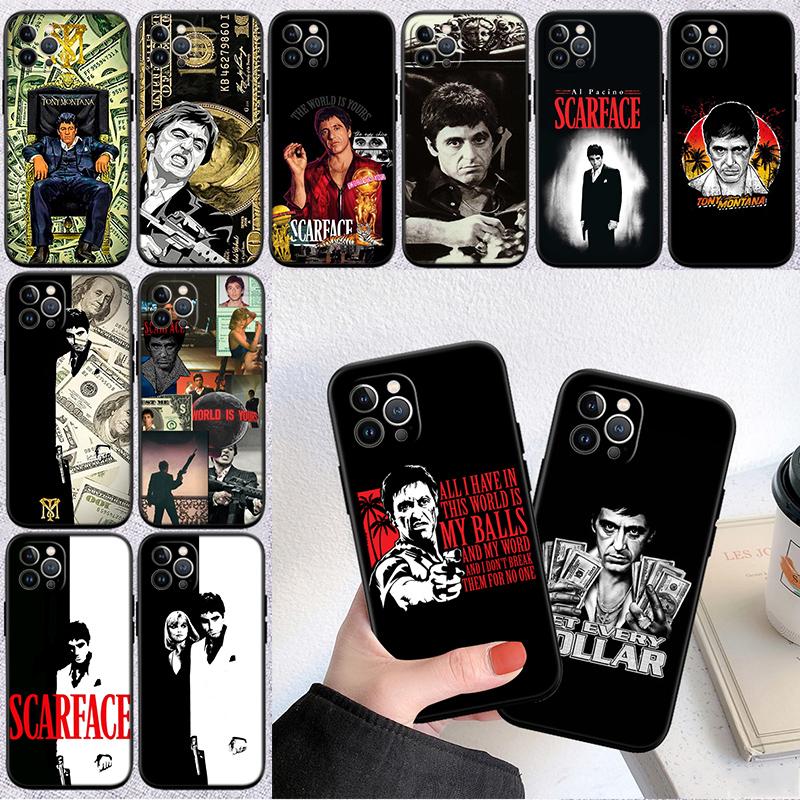 RP61 S-Scarfaces New High-End Shell Phone Case for Xiaomi Poco C40 C50 C51 C55 C65 C71 C75 F3 F5 F6 F7 M2 M3 Pro Ultra
