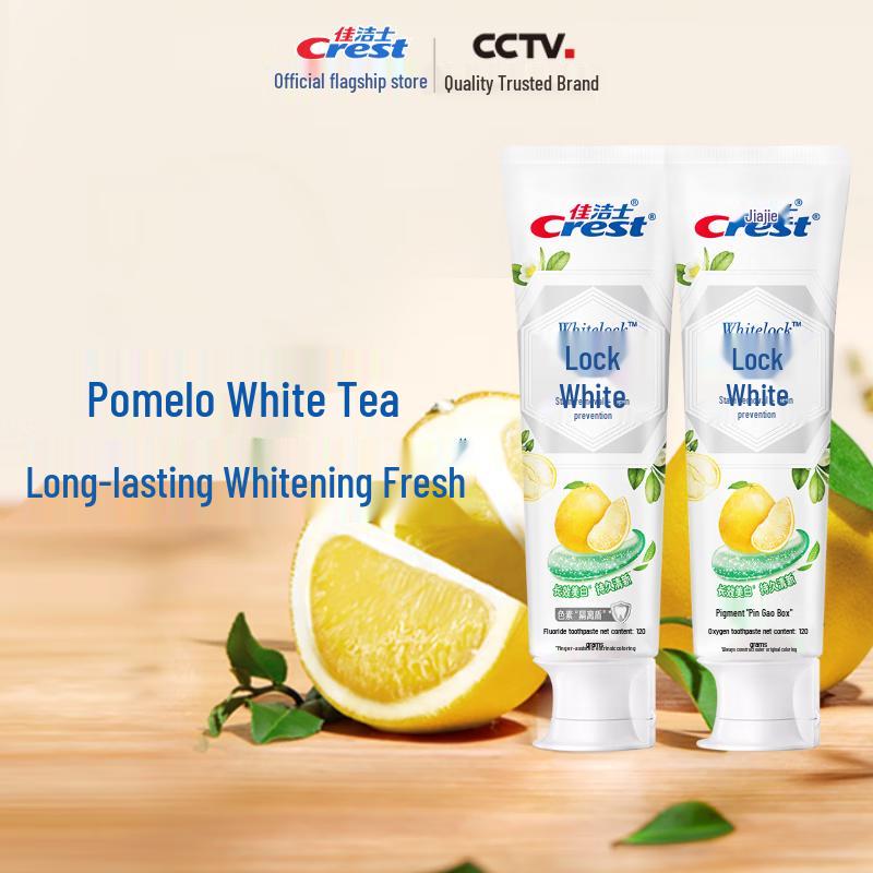 Crest Zweifarbige aufhellende Zahnpasta & Arowana Reisbündel