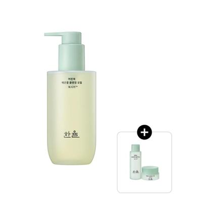 Young Artemisia Milde Reinigingsolie 200ml