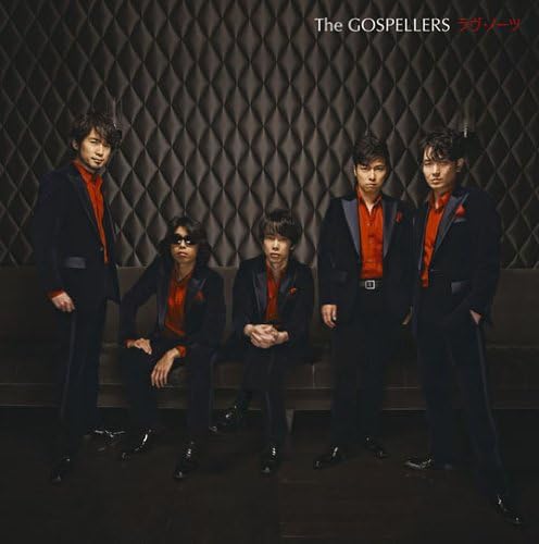 

CD GOSPELLERS LoveNotes KSCL1468PROMO Japan Obi Japanese PopRock Used