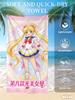 Sailor Moon Beach Towel, Anime Fan Favorite Character Print Quick-Dry Towel for Beach, Pool, Vacation , Magical Girl Enthusiasts