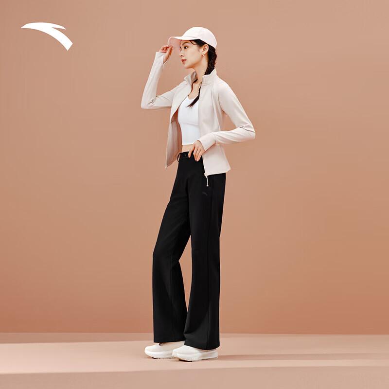 Anta Women's Water-Repellent Slim-Fit Flare Commuter Pants