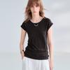 Cool Knitted Lyocell Linen T-Shirt Commuter Shirt Women's Summer Elastic Slim Short Sleeve Design Contrasting Top
