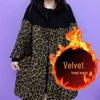 Plus Size Hooded Jacket for Middle-Aged Moms - 2025 Autumn/Winter, Fashionable, Plus Velvet, Stylish, Loose Fit, Thickened Coat