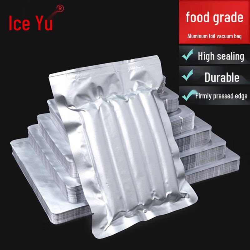 Bingyu Утолщенные алюминиевые пакеты для вакуумной упаковки 10x15cm (100 Pcs)